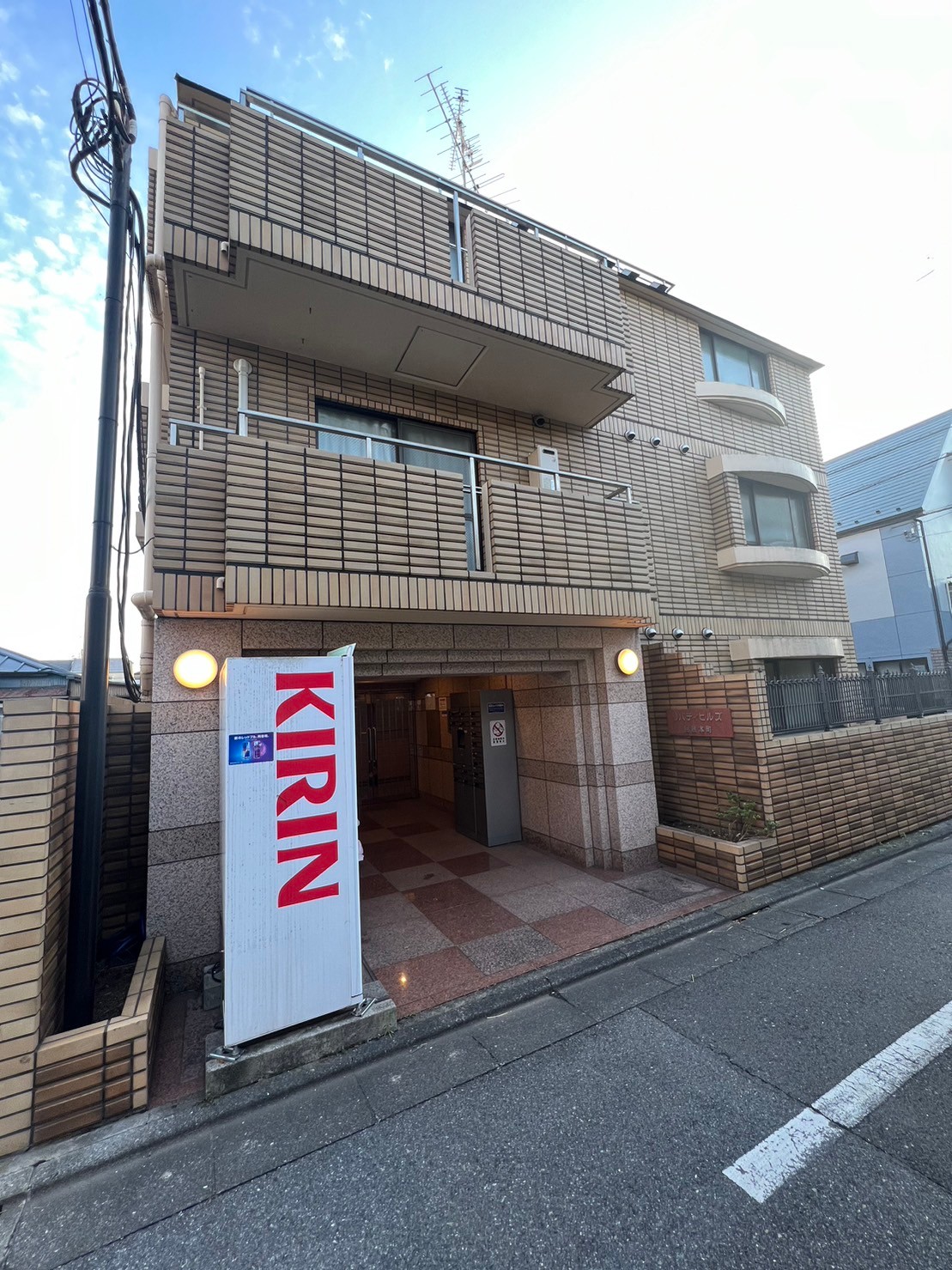 リバティヒルズ目黒本町